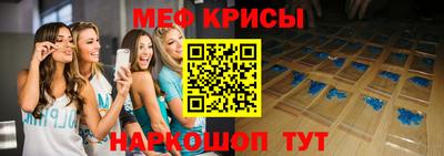 дживик Ставрополь