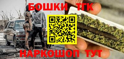 мефедрон мука Тверь