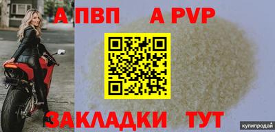 героин Среднеуральск