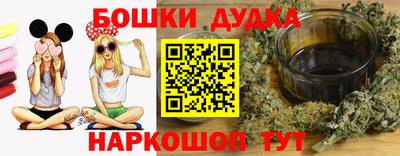 героин Среднеуральск
