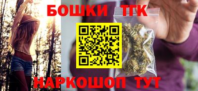 героин Среднеуральск