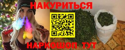 героин Среднеуральск