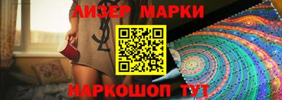 дживик Татарск