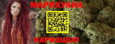 дживик Татарск