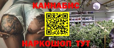 молекула духа Старая Купавна