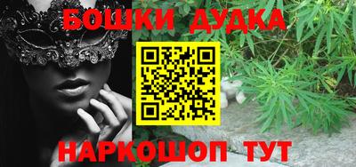 дживик Ставрополь