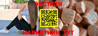 героин Среднеуральск