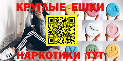 героин Среднеуральск
