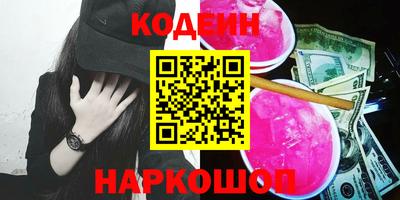 дживик Татарск