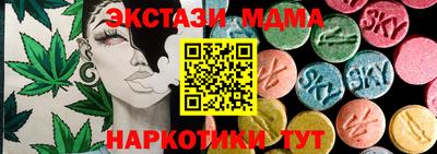 героин Среднеуральск