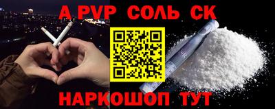 каннабис Тара