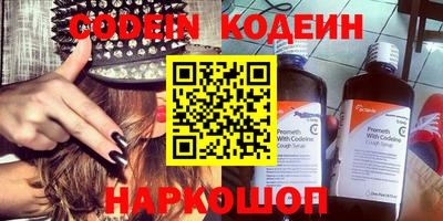 мефедрон мука Тверь
