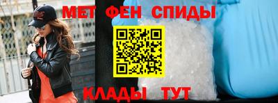 мефедрон мука Тверь