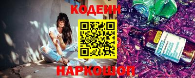 героин Среднеуральск