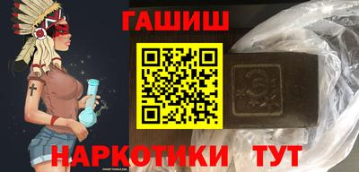 каннабис Тара