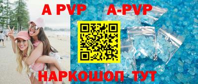 героин Среднеуральск